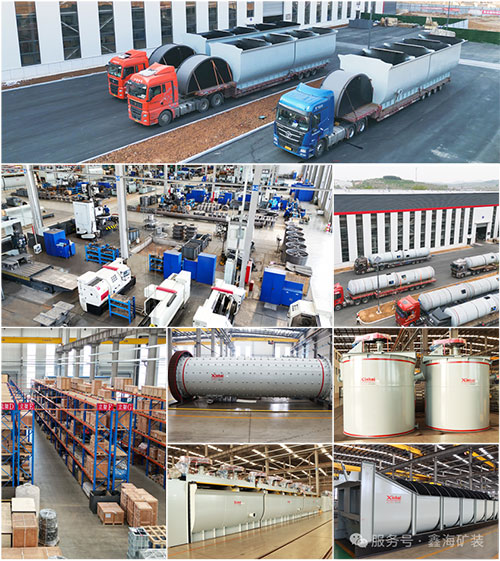 鑫海矿业设备制造发货