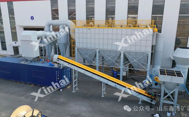 鑫海矿业超音速涡旋机