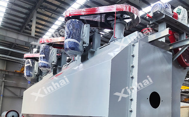 部分混合浮选流程 部分混合浮选流程