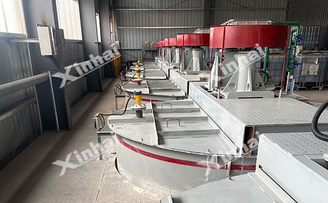 含次生铜铅锌矿浮选流程 含次生铜铅锌矿浮选流程