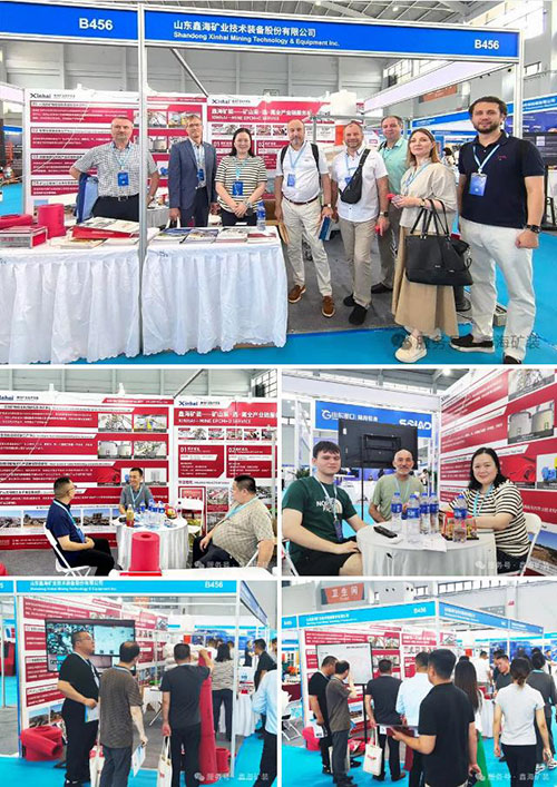 鑫海矿业展位盛况