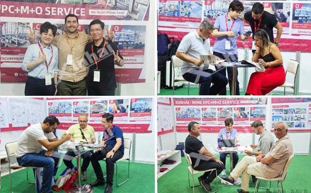 土耳其国际矿业展 土耳其国际矿业展