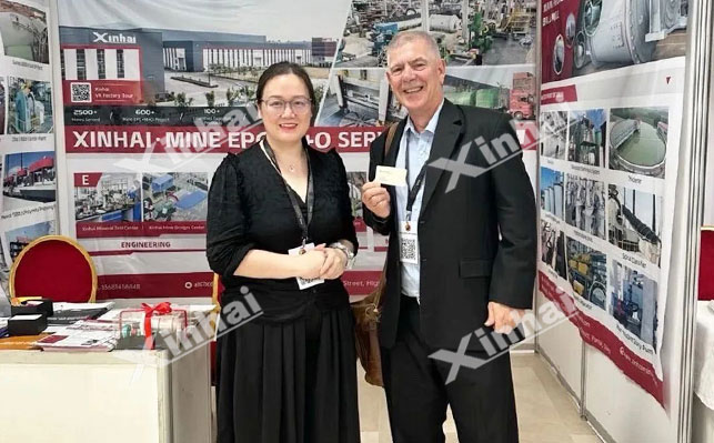 毛里塔尼亚矿业能源展 毛里塔尼亚矿业能源展