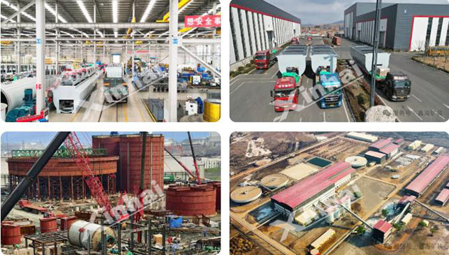 鑫海4008云顶网站登录