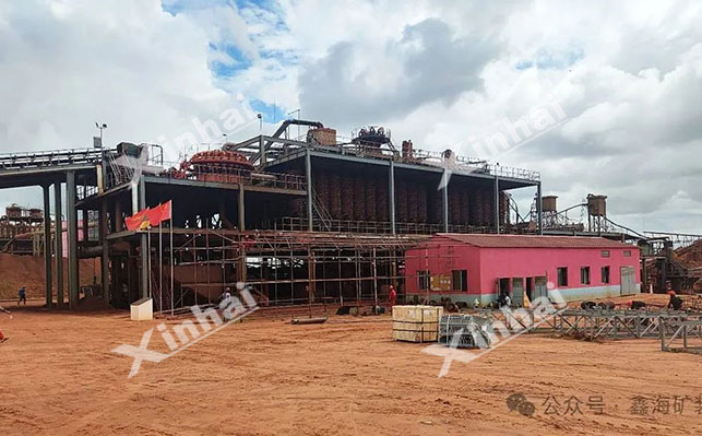 鑫海莫桑比克锆钛矿项目