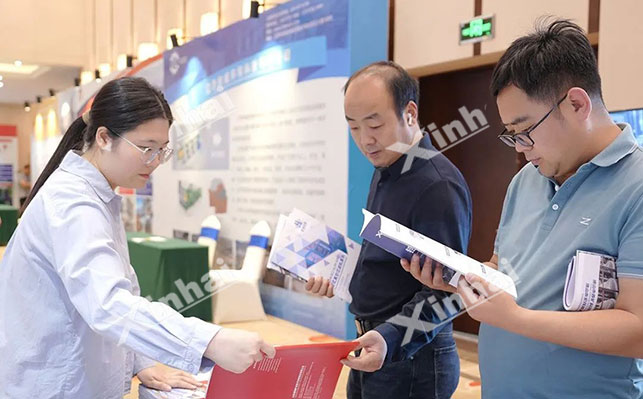 鑫海第19届国际钛锆产业发展大会现场