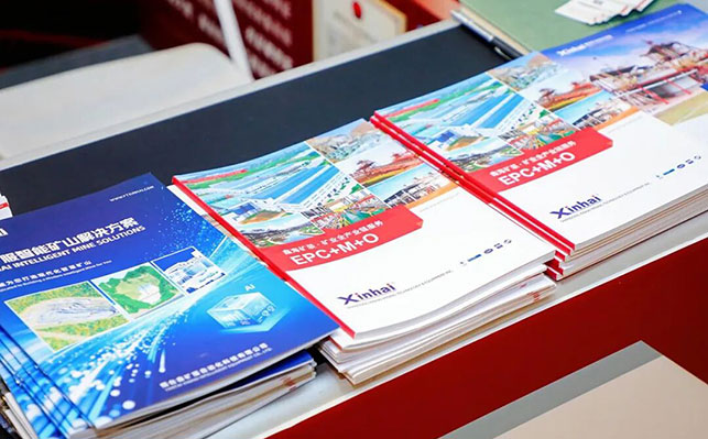 鑫海矿山全流程服务