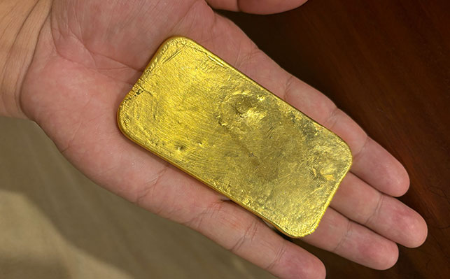 金矿石如何提炼黄金