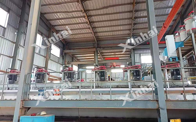 黄金浮选提取工艺