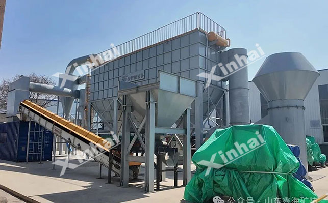 胶磷矿试验涡旋机