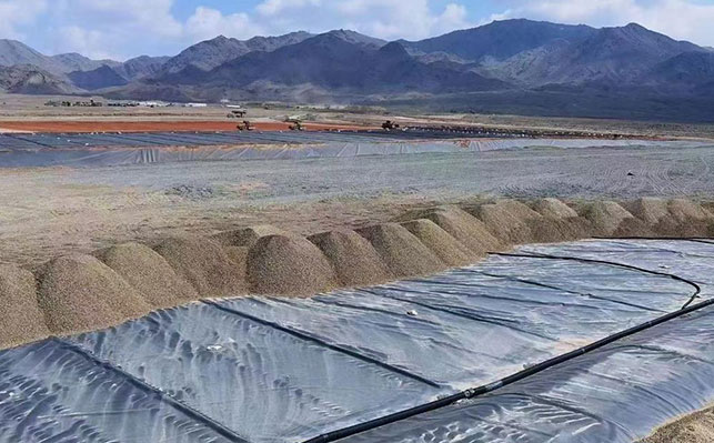 金尾矿再选堆浸提金技术