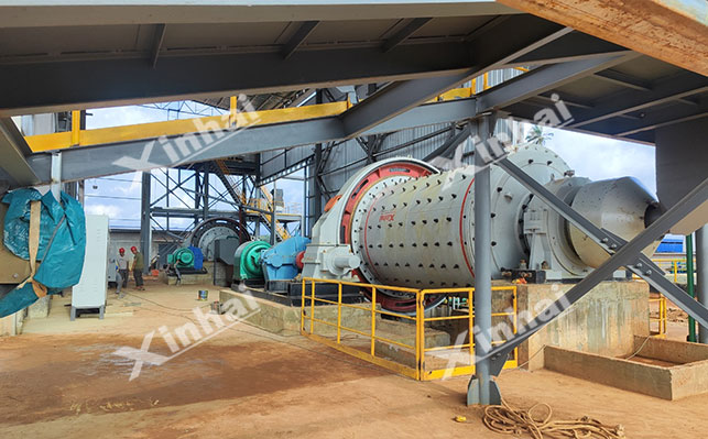 加纳500t/d金尾矿再选项目