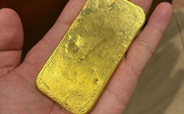 卡林型金矿选矿技术