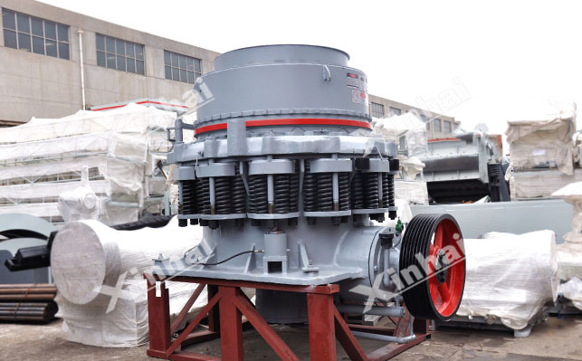 圆锥破碎机