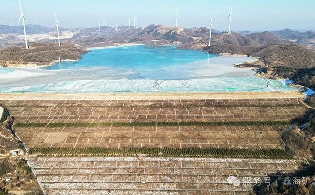 尾矿库工程施工服务