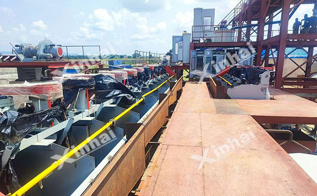 铜矿硫化浮选法