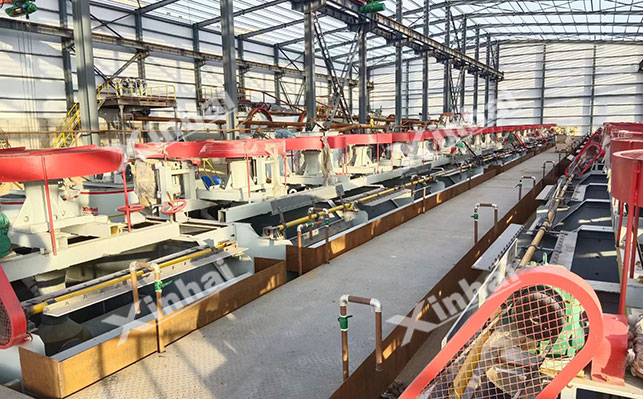 重晶石型萤石选矿