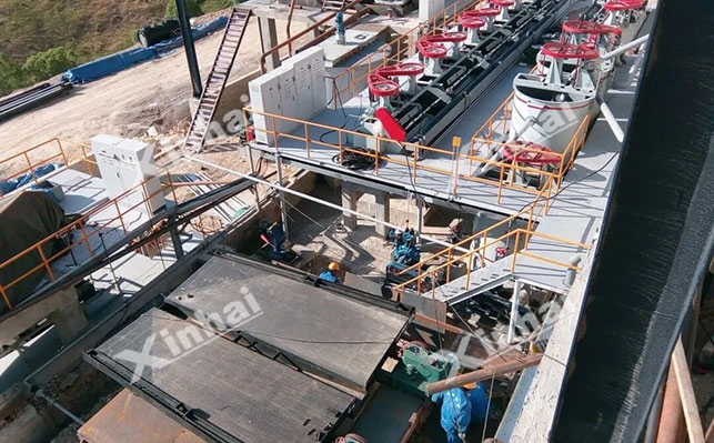 硫化物石英脉型金矿选矿