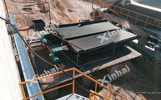 黄铁矿碳酸盐脉型金矿选矿