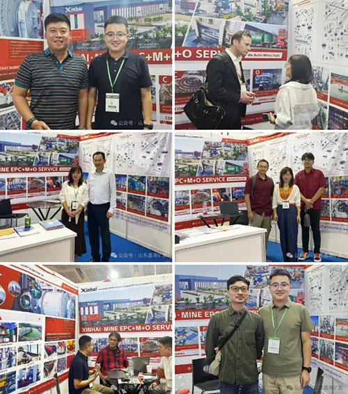 鑫海印尼鑫海展位现场