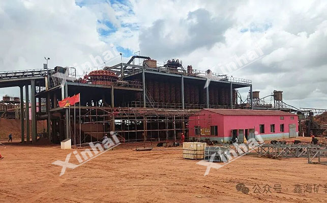 鑫海莫桑比克锆钛矿项目