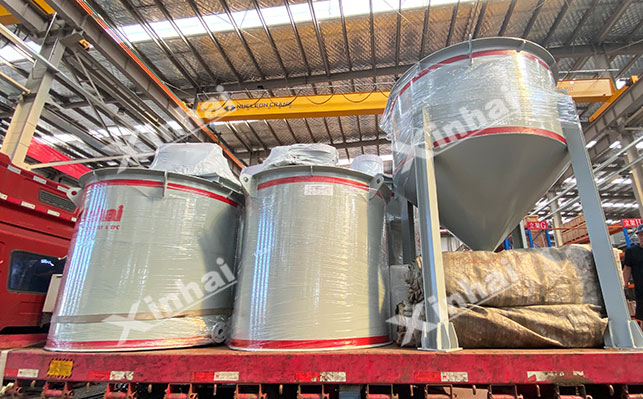 高效浸出槽设备