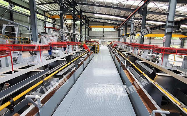 岩浆型长石矿浮选技术