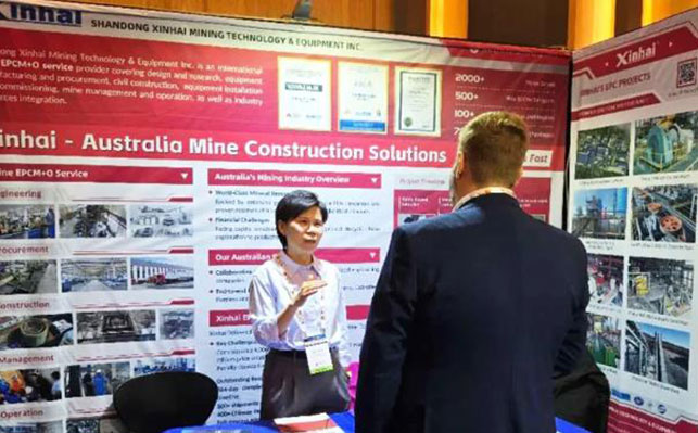 鑫海澳大利亚悉尼资源展会展位