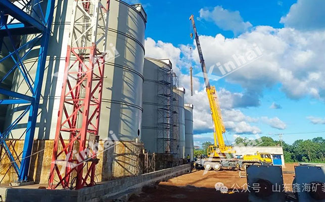 选矿厂安装调试