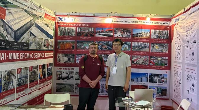 巴基斯坦矿业展览会 巴基斯坦矿业展览会