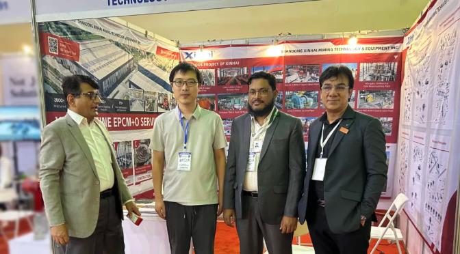 巴基斯坦矿业展览会鑫海展位 巴基斯坦矿业展览会鑫海展位