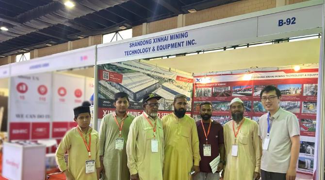 巴基斯坦矿业展览会鑫海展位 巴基斯坦矿业展览会鑫海展位