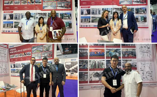 鑫海第17届阿联酋迪拜国际矿业展览会现场