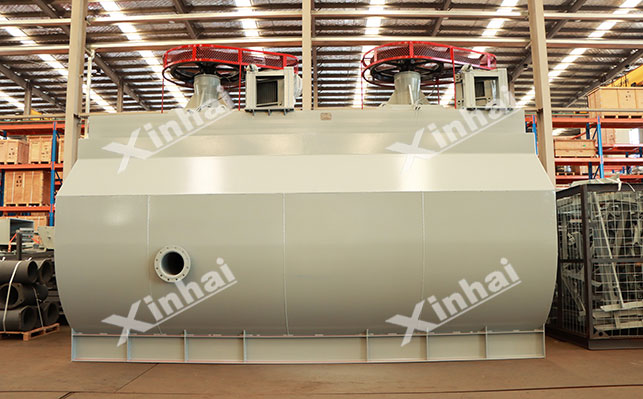 充气搅拌式浮选机