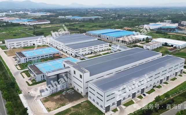 山东锆钛矿项目