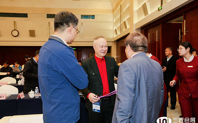 鑫海矿业展位图