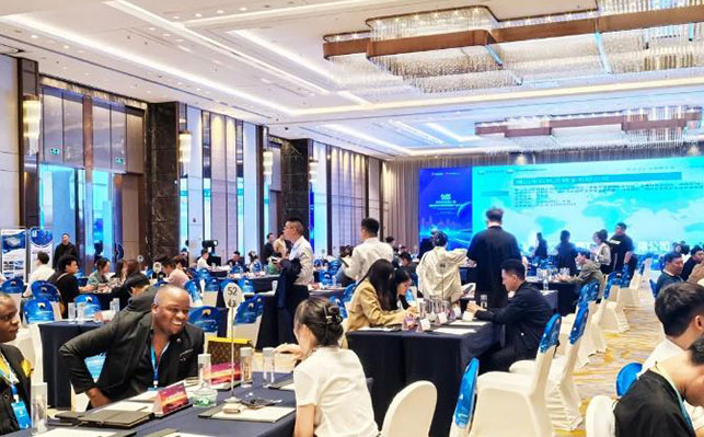 鑫海铬镍不锈钢新能源产业大会现场