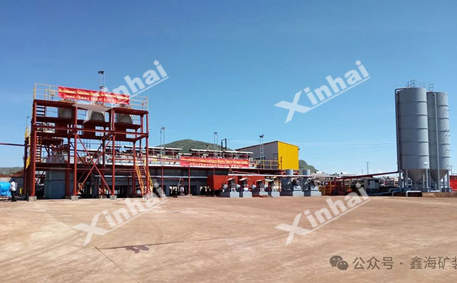 乌干达720t/d稀土多金属矿选厂项目