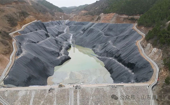 鑫海尾矿库建设工程