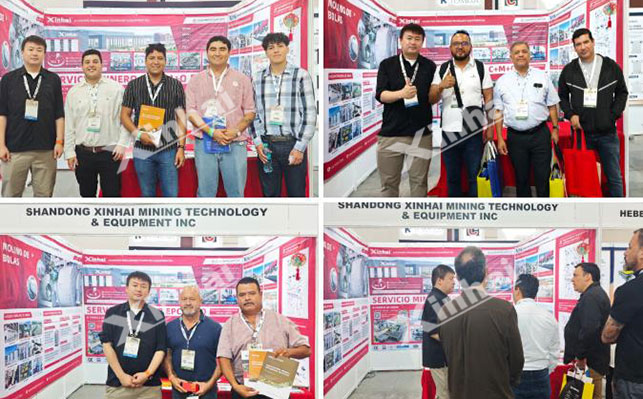 第36届墨西哥国际矿业展