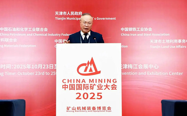 鑫海董事长张云龙