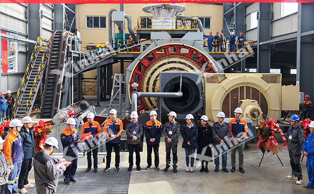 鑫海选厂调试服务