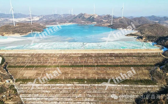 尾矿库工程施工