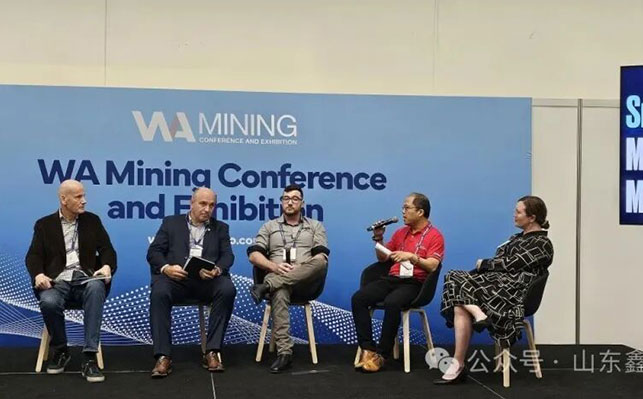 鑫海矿业澳洲分公司负责人杨永春发表演讲