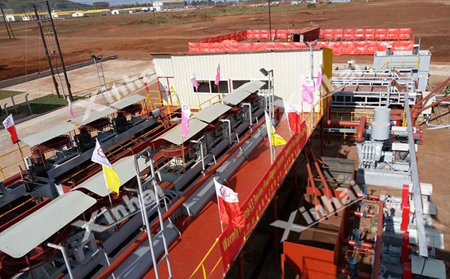 乌干达720t/d磷矿选厂项目