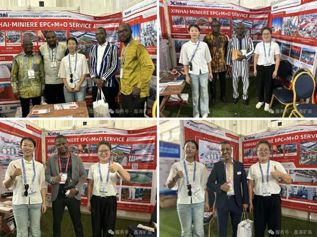 布基纳法索矿业展