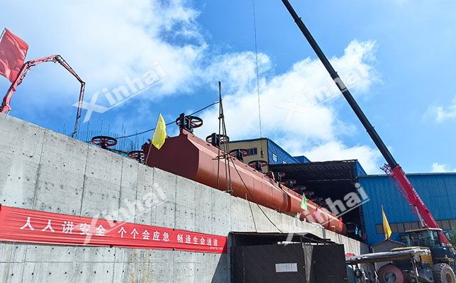 选矿厂设备安装调试