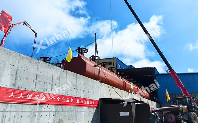 河南铜铅锌金银多金属选矿项目安装现场