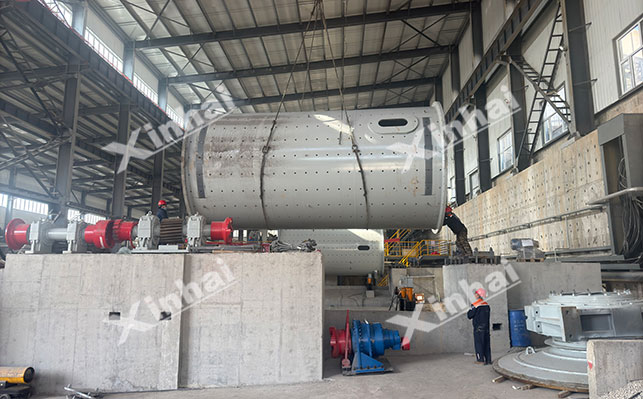 新疆金矿扩建项目大型球磨机安装