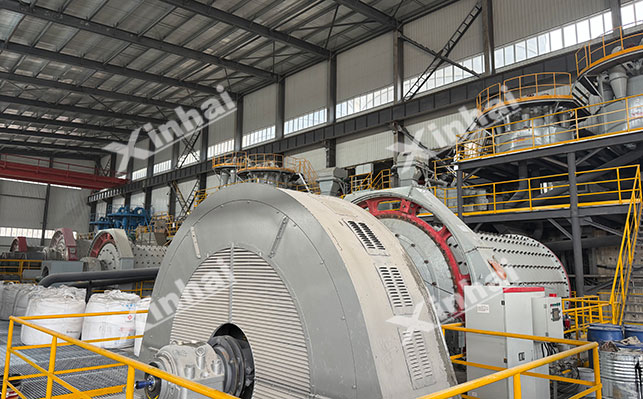 新疆金矿扩改建项目